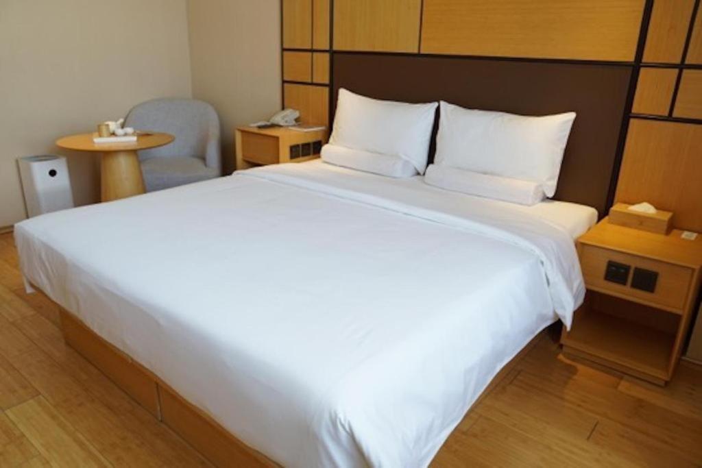 Ji Hotel Beijing Yizhuang Economic And Technological Development Zone 外观 照片