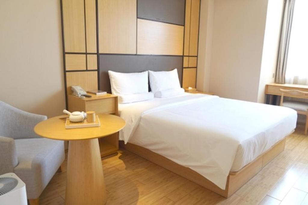 Ji Hotel Beijing Yizhuang Economic And Technological Development Zone 外观 照片