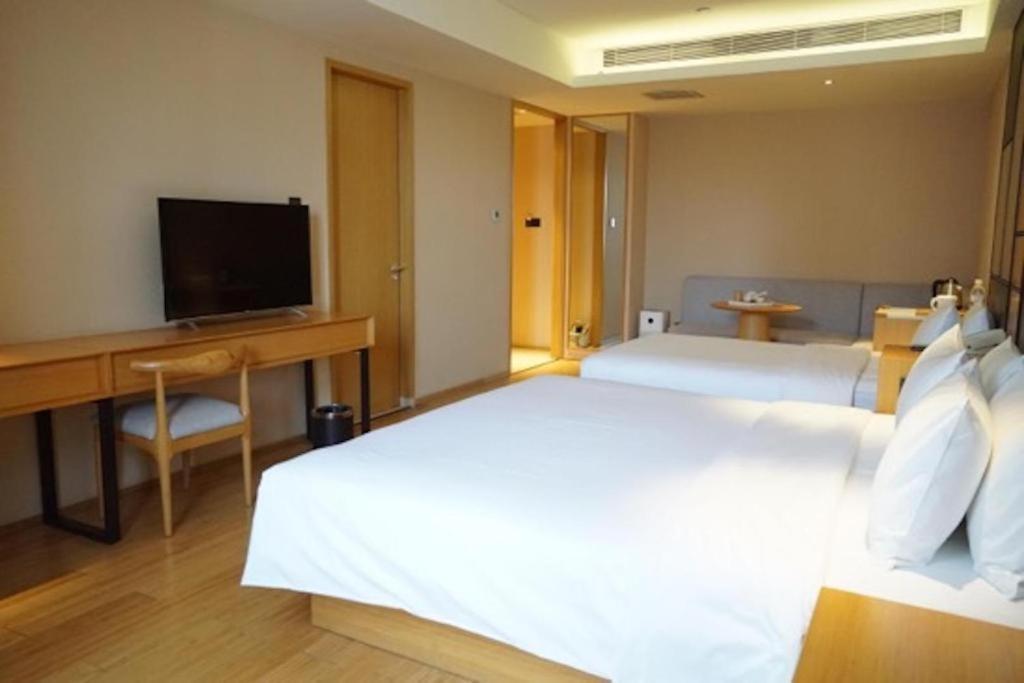 Ji Hotel Beijing Yizhuang Economic And Technological Development Zone 外观 照片