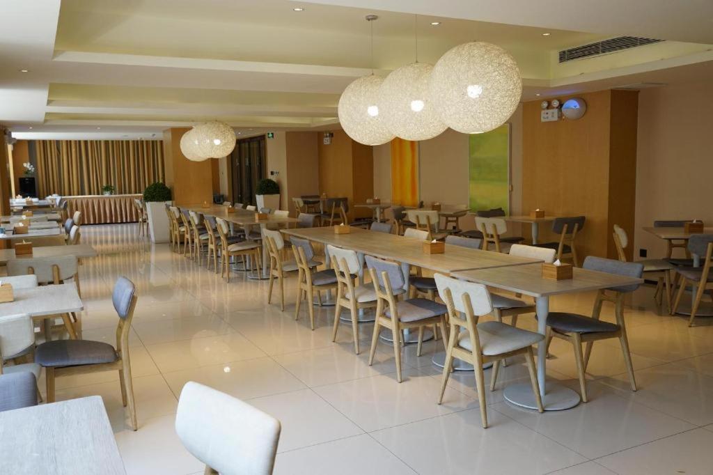 Ji Hotel Beijing Yizhuang Economic And Technological Development Zone 外观 照片
