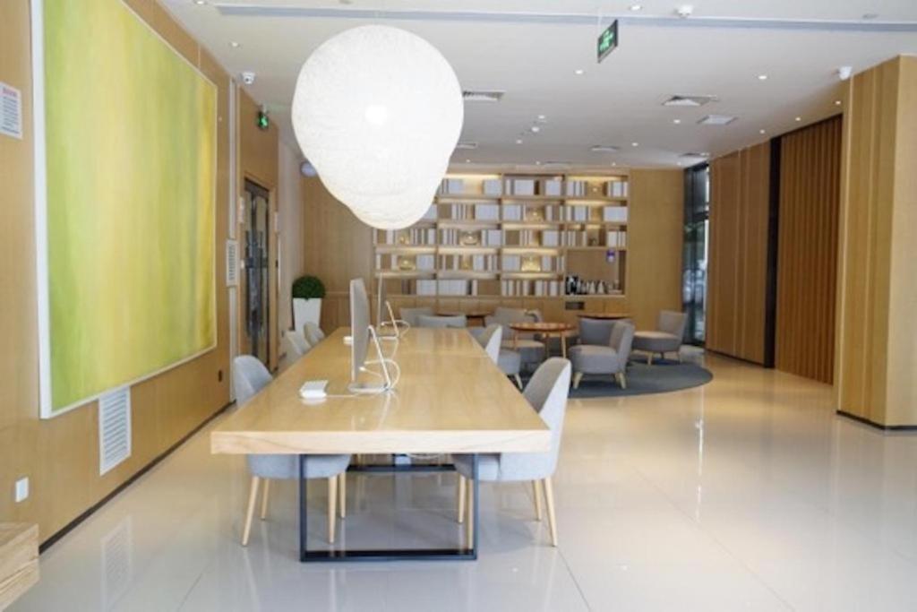 Ji Hotel Beijing Yizhuang Economic And Technological Development Zone 外观 照片