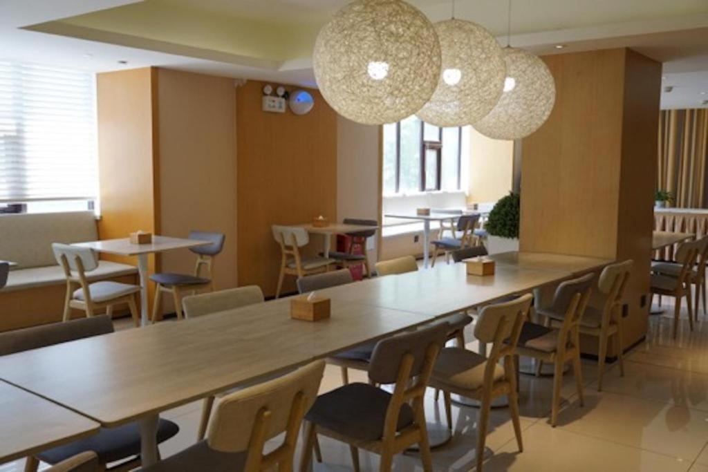 Ji Hotel Beijing Yizhuang Economic And Technological Development Zone 外观 照片
