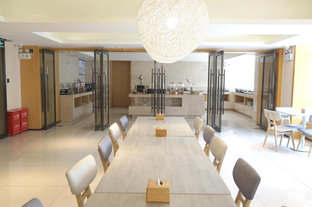 Ji Hotel Beijing Yizhuang Economic And Technological Development Zone 外观 照片
