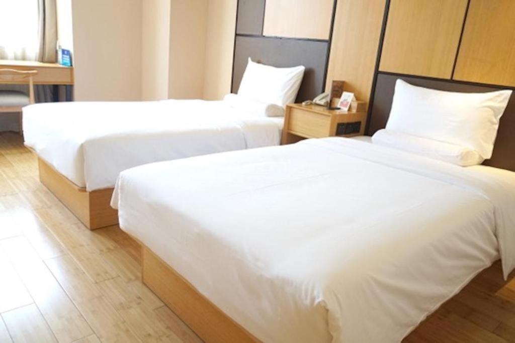 Ji Hotel Beijing Yizhuang Economic And Technological Development Zone 外观 照片