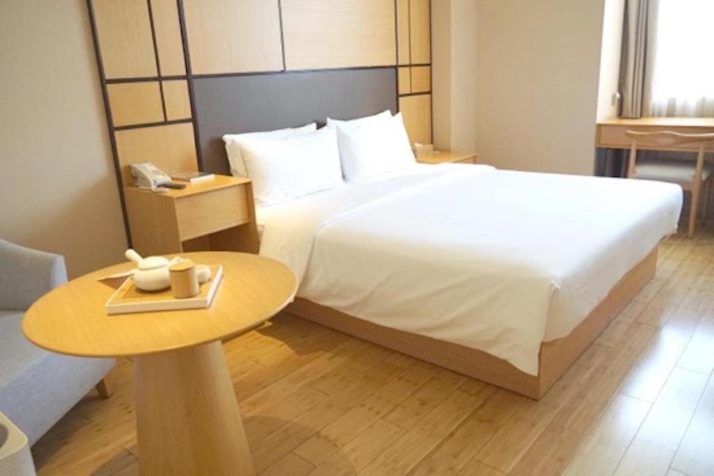 Ji Hotel Beijing Yizhuang Economic And Technological Development Zone 外观 照片
