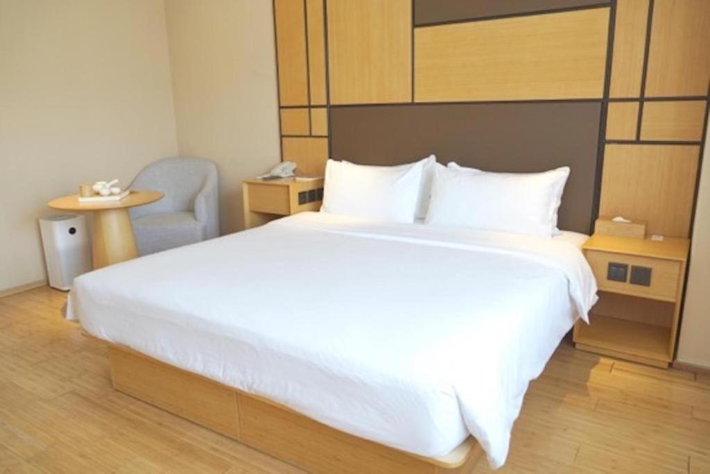 Ji Hotel Beijing Yizhuang Economic And Technological Development Zone 外观 照片