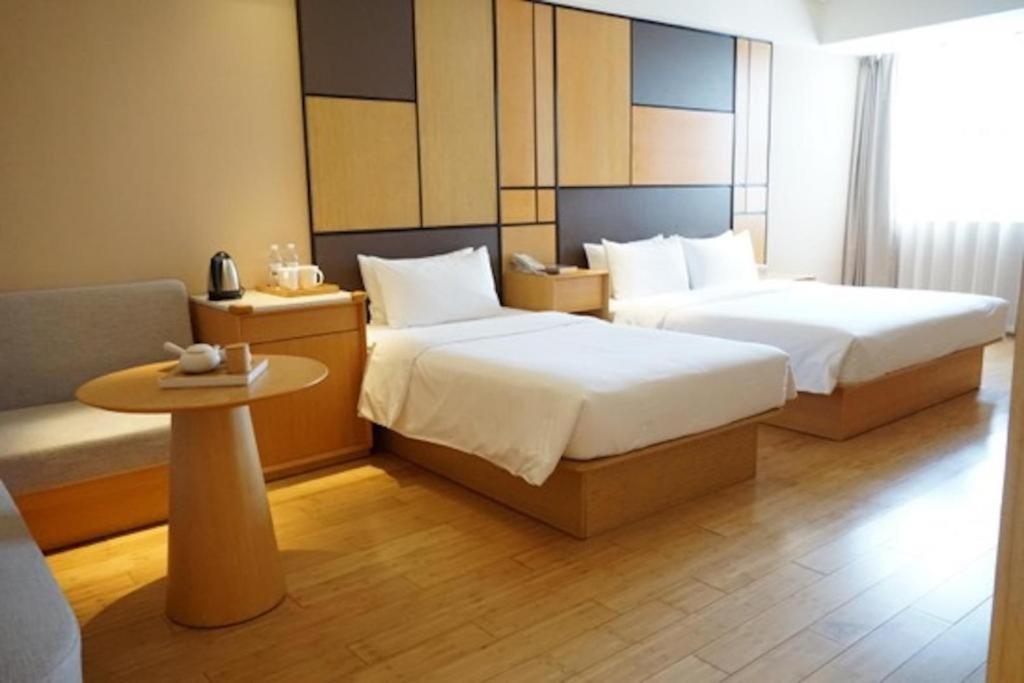 Ji Hotel Beijing Yizhuang Economic And Technological Development Zone 外观 照片
